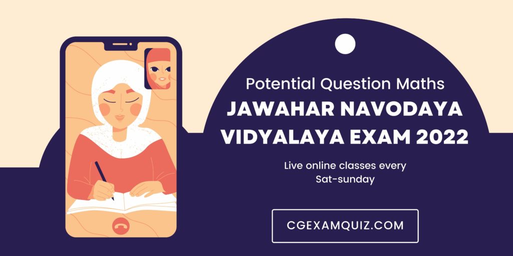 नवोदय विद्यालय गणित संभावित प्रश्न | Novodaya Vidyalaya Maths Potential Question Paper