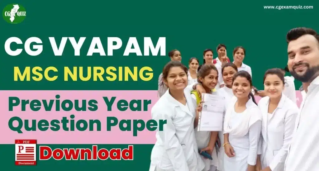 Cg Vyapam MSc Nursing thumb image